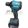 Makita DAS180RM SOFFIATORE A PISTOLA 18V Fornito con 1 batteria e caricabatteria