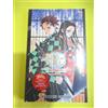 DEMON SLAYER OFFICIAL FANBOOK REGISTRO AMMAZZA DEMONI BLISTERATO SIGILLATO FAN