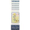 VEGETAL PROGRESS Srl TANTAKALMA EST CONC BIO 60ML VGP