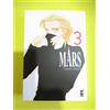 MARS NEW EDITION # 3 ( GHOST # 192 ) STAR COMICS MANGA NUOVO !!!