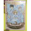 CARDCAPTOR SAKURA COLLECTOR'S EDITION # 3 CLAMP BLISTERATO SIGILLATO STAR COMICS