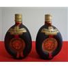 Buton 2 bottiglie vintage anni 70' Vecchia Romagna etichetta Oro Litri 0,750 Sigillate