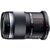 Olympus M.Zuiko Digital ED 60mm f/2.8 Macro
