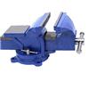KATSU Tools KATSU Morsa da Banco 5 125mm 12,5kg, Heavy Duty Base Girevole Tornio Fresatrice Tavolo Morsetto da Banco per Meccanici e Ingegneri 402353
