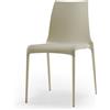 Cinna - Sedia impilabile Petra - Beige - Alluminio laccato - Designer Marco Pocci