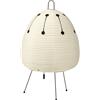 Vitra - Lampada da tavolo Akari - Beige - Carta Washi - Designer Isamu Noguchi