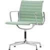 Vitra - Poltrona imbottita Eames Aluminium - Verde - Designer Charles & Ray Eames