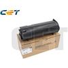 XEROX Toner nero compatibile con Xerox 106R0944 nero 45000 pagine