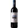 Ornellaia Le Volte 2017
