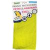 Panno In Microfibra | 40 X 40 Giallo - Pulizia Vetri