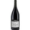Magnum Barolo Della Marmora 2020 - Vini