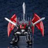 Good Smile Company Sentinel x Good Smile Company Hagane Works Mazinkaiser