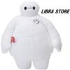 SEGA Rare Disney Big Eroe 6 Baymax 19in Giga Peluche Bambola Esclusivo A Japan 2022