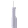 Panasonic Idropulsore Irrigatore Orale Ricaricabile Capacità 0,2 Litri colore Viola - EW-DJ26-V303