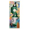 N°3 London Dry Gin - Berry Bros & Rudd 70cl (Astucciato)