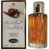 Sapphire's Choice - Choco Musk Eau De Parfum | Profumo per Uomo e Donna | Fragranza al Muschio Cioccolato e Vaniglia | 50ml Made in Dubai