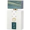 Giardini Di Toscana Blu Mare Eau De Parfum 100 ml
