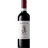 Tasca d'Almerita Nero d'Avola Sallier de la Tour Sicilia DOC 2022 - Tasca d'Almerita - Formato: 0.75 l