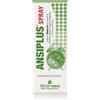 STARDEA Srl Ansiplus spray orale 20ml - STARDEA - 925042677
