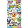 Cards Carte Pokémon - Terastal Festival ex (Busta da 10 Carte - Versione Giapponese);