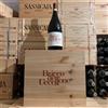 Braida di Giacomo Bologna Bricco dell'Uccellone 2021 Magnum Barbera d'Asti DOCG Braida - Cassa Legno 3 Bottiglie
