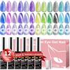 Clara Colors Kit smalto per unghie in gel Cat Eye - 12 colori olografici glitterati Cat Eye Set di smalti per unghie in gel pasquali con magnete Top Coat a base di bianco e nero Galaxy