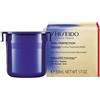 Shiseido VITAL PERFECTION Overnight Firming Treatment - 50ml ric