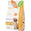 GUIDOLIN GIANNI Cookies con Cocco e Fiocchi di Riso - 350GR