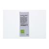 MATRICIS LUMEN 0 GOCCE 50ML