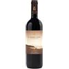 Villa Antinori VINO ROSSO BOTTIGLIA IL BRUCIATO BOLGHERI DOCG ANTINORI