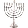 Holyart Candelabro Chanukkah 9 Bracci h 21,5 cm Ottone Argentato