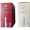Tenuta Gaggino 2 Bag In Box da 5 litri: 1 x Piemonte DOC Barbera e 1 x Piemonte Doc Chardonnay Gaggino, confezione conveniente e comoda (2 x 5 l)