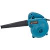 KATSU Tools KATSU Soffiatore Elettrico 500W Soffiatore per Foglie di Polvere Aspirapolvere per la Cura del Prato del Giardino di Casa, Pulizia della Polvere Negli Angoli dell'Auto Computer