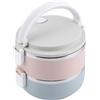 VLNET Portapranzo salva freschezza.Lunch Box termico in Acciaio inox,Portatile,Inossidabile.2100 ml/1400 ml (1400)