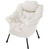 ML DESIGN modern living ML-Design Poltrona Lounge Rilassante Imbottitura in Cotone PP Rivestita in Poliestere Crema con Braccioli e Tasca Laterale Poltroncina Salotto TV Seduta Ergonomica Relax da Lettura Cuscino per Testa