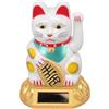 HERCHR Gatto che saluta con la zampa alimentato a energia solare, Piccolo Maneki Neko che saluta con la zampa per attirare ricchezza e fortuna (bianco)