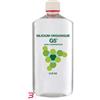 LLR-G5 SILICE ORGANICA G5 1000 ML FREELAND