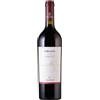 Agricole Vallone Versante Rosso Igp Salento Primitivo 2023 - Agricole Vallone