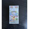 Pokemon TCG Japanese Terastal Festival EX Booster Box Factory SEALED SV8A