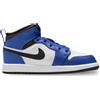 Nike Air Jordan 1 Mid (Ps)