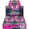 Pokémon Scarlet & Violet Night Wanderer Display 30 Buste (JP)