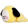 Aurora, Chimy 61440, BT21 Merchandising Ufficiale, Mini Cuscino per Bambino, Peluche Giallo, Colore