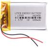Liter energy battery Batteria 562438 LiPo 3.7V 500mAh 1.85Wh 1S 5C Liter Energy Battery per l'elettronica Ricaricabile Telefono Portatile Smartwatch Orologio GPS - Non adatto per Radiocomando 40x24x6mm (500mAh|562438)