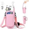 KILPDNZA Stanley Cup 2024 - Borsa per Stanley Cup 40 oz, accessori Stanley Quencher, tracolla Stanley Cup - rimovibile per cellulare (rosa)