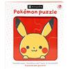 La Coccinella Pokemon puzzle. Incontriamo i Pokémon dell'isola di Monpokè! Monpokè. Ediz. a colori