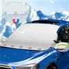 SUFANG Copri Parabrezza Auto 153x120cm Ripiegabile Copri Parabrezza per Auto Inverno Protezione Parabrezza Magnetico Antigelo con Coperture Riflettent per Specchietti Retrovisori Applicabile Tutto L'Anno