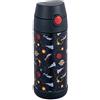 Snug - Borraccia termica per bambini, con cannuccia 350ml Guerre spaziali