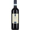 Viviani Valpolicella Classico Superiore 'Campo Morar' Viviani 2020 0,75 l