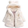 ShiFan Giacca Pelliccia Artificiale Ragazza Cappotto Giacche Manica Lunga Cappotti Beige 100