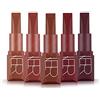 RoseFlower 5 Pezzi Set Rossetti Marrone, Rossetto Matte Impermeabile Antiaderente a Lunga Durata, Lucidalabbra Liquido Vellutato Durevole, Trucco Confezione Regalo, per Donna Ragazze